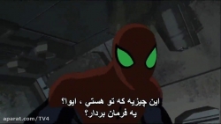 ULTIMATE SPIDER MAN فصل2 قسمت آخر(زیرنویس فارسی)